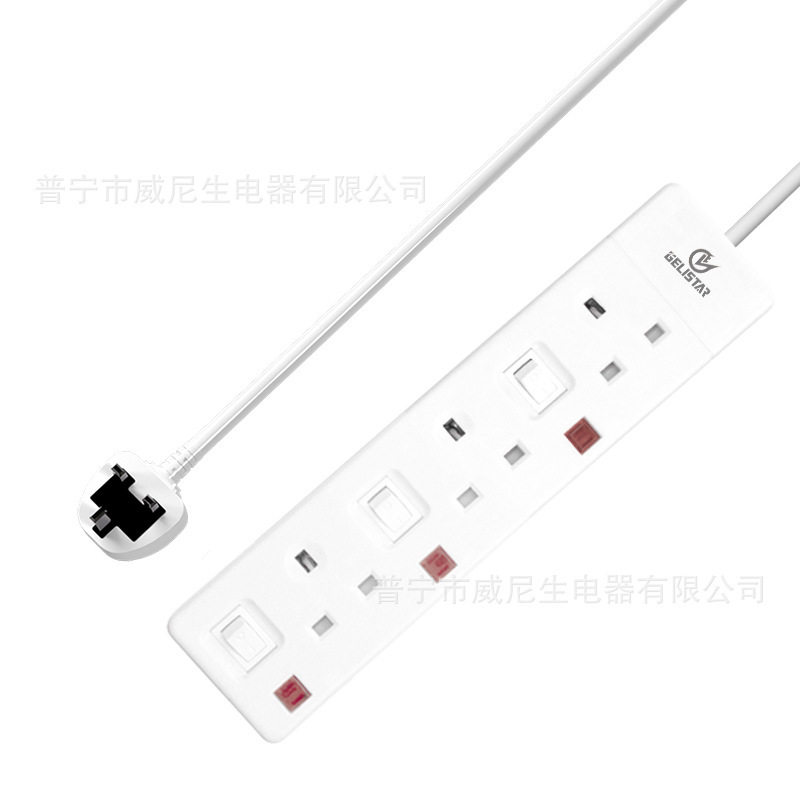 Gelistar跨境专供插排排插英标英孔独立开关插线板外贸电源插座