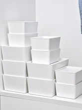 日本桌面收纳盒带盖化妆品整理盒塑料卧室衣物收纳箱杂物储物盒子
