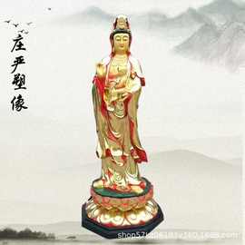 新款观世音菩萨佛像图片 极彩水月观音坐像 鱼篮观音树脂塑像批发