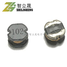 贴片功率电感CD54-1MH 5*5*4 印字102 非屏蔽绕线电感 全新现货