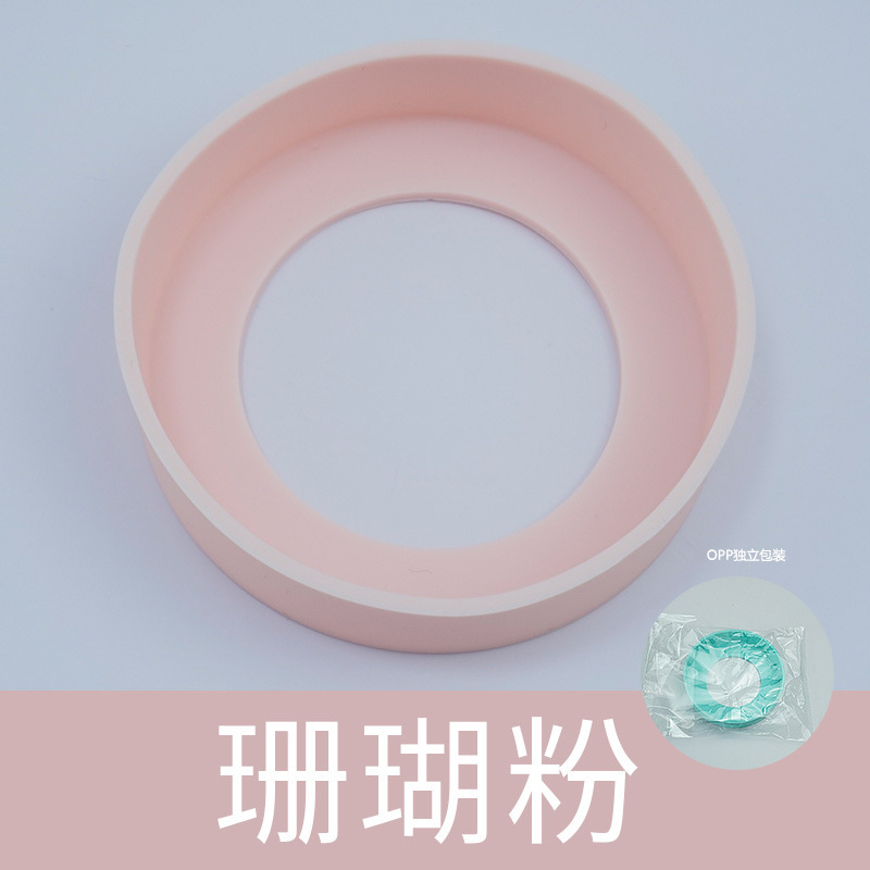 厚いシリカゲルカップは保温カップの底の保護カバーを支えて水カップのシリコンパッドを破損して独立してoppを包装します。|undefined