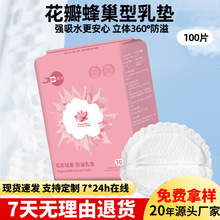 �羳������|�����ͳ���һ������|͸���p�����͸���������N