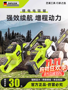 ���ʽ��С�ͼ����ֳ�늄���늳ش�����䏘����䏷�ľ�