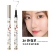 3#lying silkworm pen