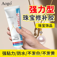 �錚�zˮ�����Ƕ�����ޏͽ�ָ�Ʒ�z�������l�Adiy�z�ܷ��z