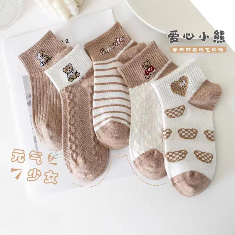 Calcetines cortos para mujer, calcetines invisibles finos y bonitos de corte bajo para verano, estilo japonés con corazones, calcetines deportivos blancos para mujer, mezcla de poliéster y algodón.
