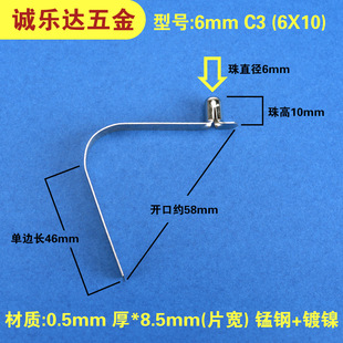 �S��ֱ�N 6mmC3/��ֱ��6mm���10mm���^����V�͏�Ƭ,�܃ȶ�λ����