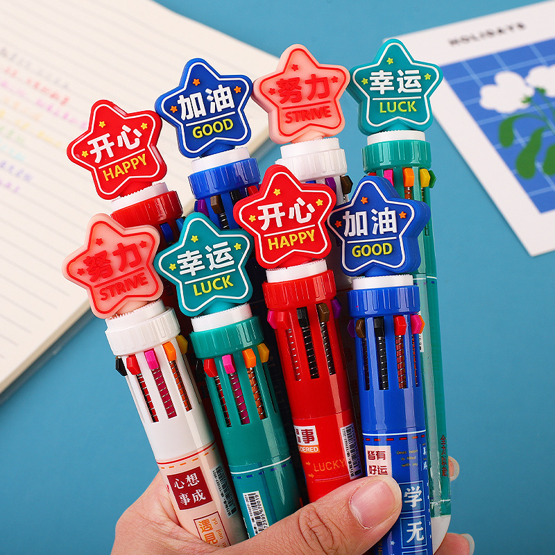 小学生のご褒美、実用的なプチギフト、小学1年生の小物、子供の学習ブラインドボックス賞品|undefined
