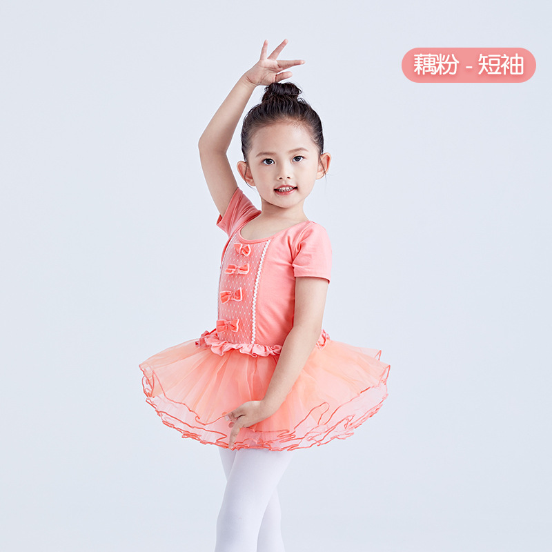 Ropa de rendimiento de disfraces de baile para niños ropa de práctica de mariposa de manga corta de verano para niñas princesa vestido de gasa de estilo coreano