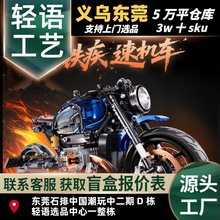1:5Ħ�г���ľK���������������Ѷ�ƴװģ�Ͱڼ��к������������