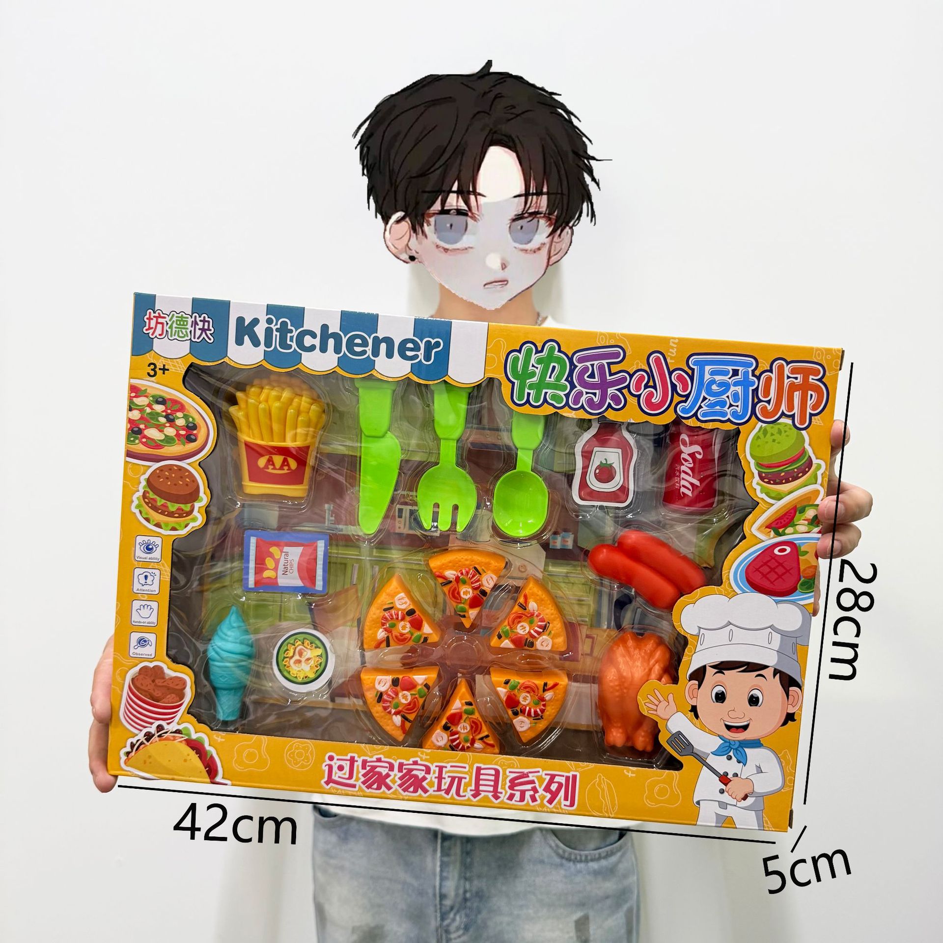 Juegos de videojuegos de la ciudad puntos de intercambio de regalos para niños juguetes de rompecabezas cajas de regalo mercado nocturno de juguetes al por mayor