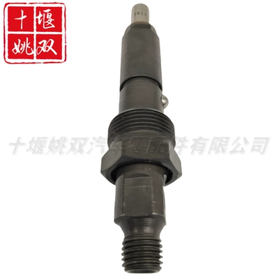 Oil pump, nozzle Suitable for 6Bt Diesel Engine