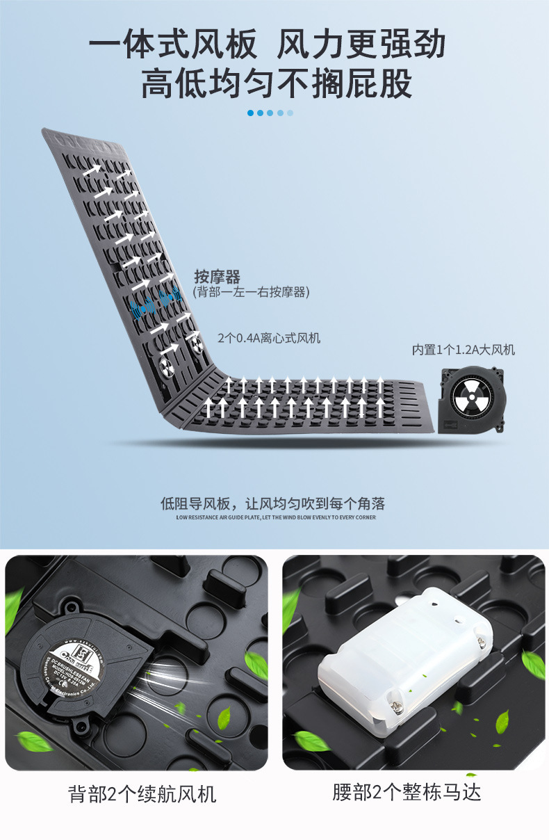 02冰丝吹风垫_08