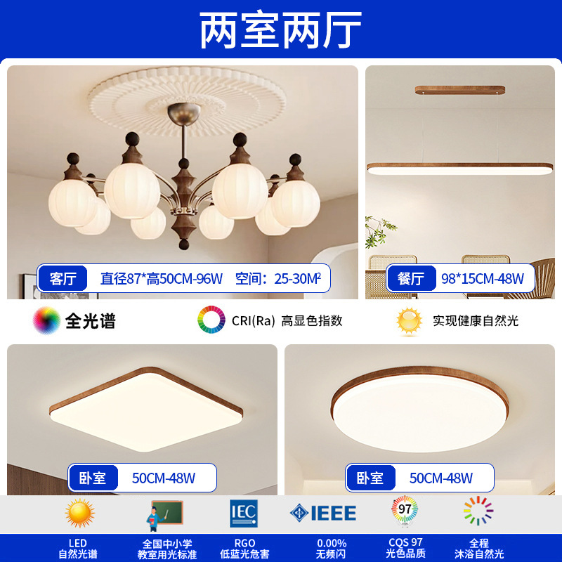 Lámpara de la sala de estar medieval francesa retro 2025 nueva iluminación de nubes china de alto nivel