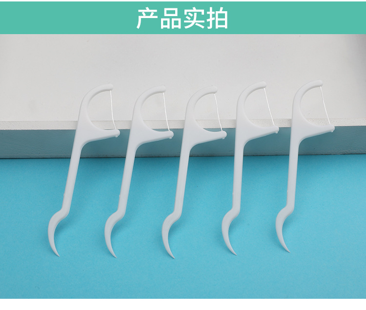 圆筒牙线详情_09