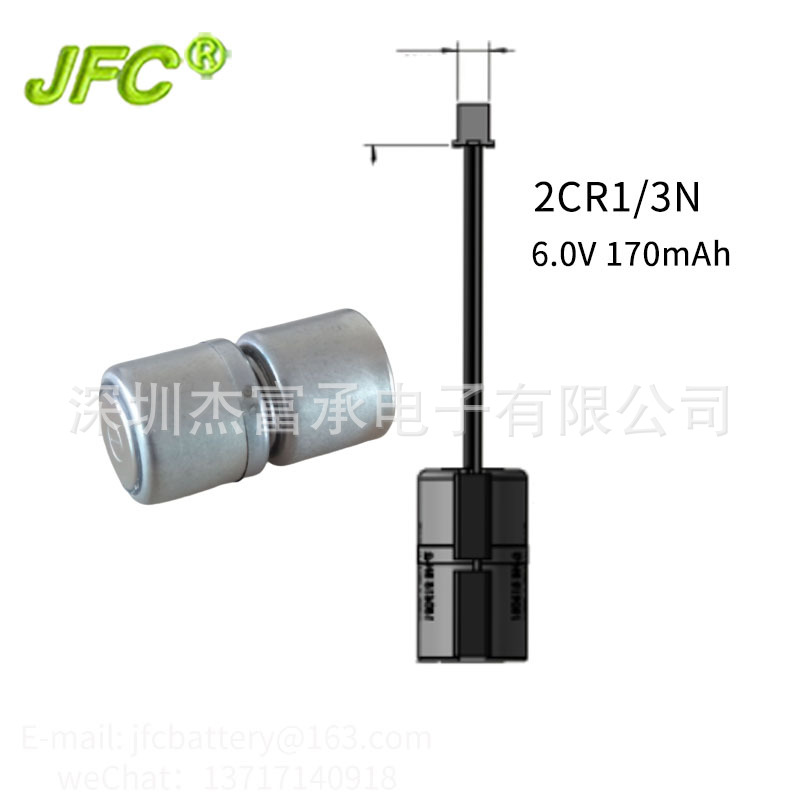 医疗器械电池 2CR1/3N 6V 170mAh   CR1/3N 串联带插头组合电池