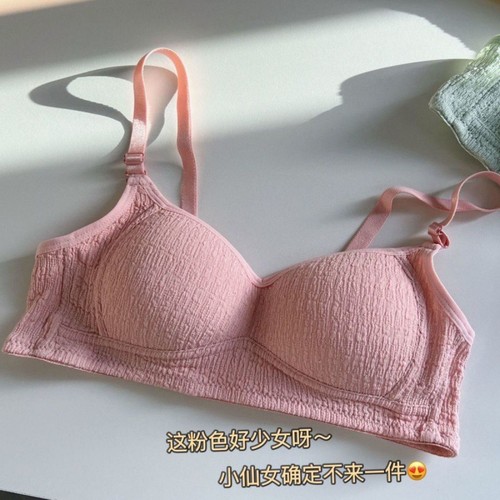 Cream puff ~ pure lust style thin small breast special underwear women's bra without steel ring push-up girl bra