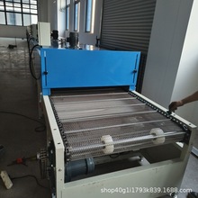 隧道炉烘干线设备高温工业隧道式流水线线网带特氟龙机械电加热