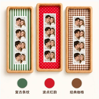 柚木榫卯相框多宫格情侣拍立得挂墙画框亚马逊热销照片摆台批发