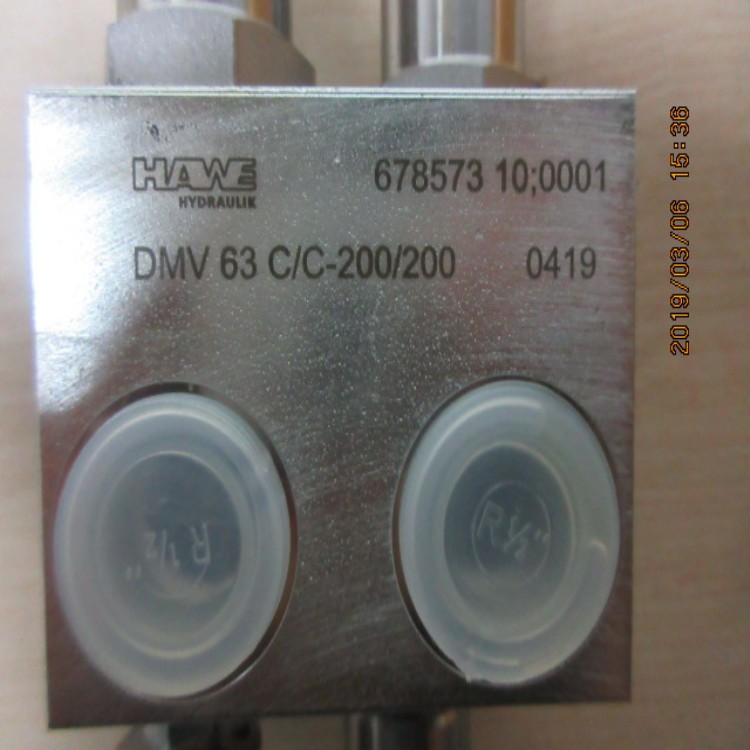 DMV53E/E-40/40德国HAWE/哈威调压阀