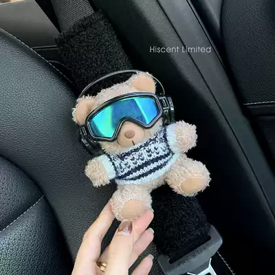 Decoration Cover Little Rabbit Couple – Seat belt shoulder pad - black-mirror-gypsophila-bear-black-lamb-velvet-shoulder-pads-no-specifications