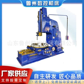 车床;磨床;钻床