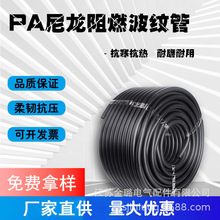 PA����ܛ�� ��ȼܛ�� ���ϲ��y����ܛ�� 늾��׹� �^�������l