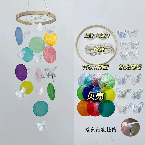 Materials set with butterfly