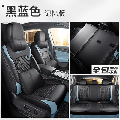 Modelə uyğun (Original) oturacaq örtükləri | cover modified car seat - black-blue-memory-edition-rear-full-package-special-car