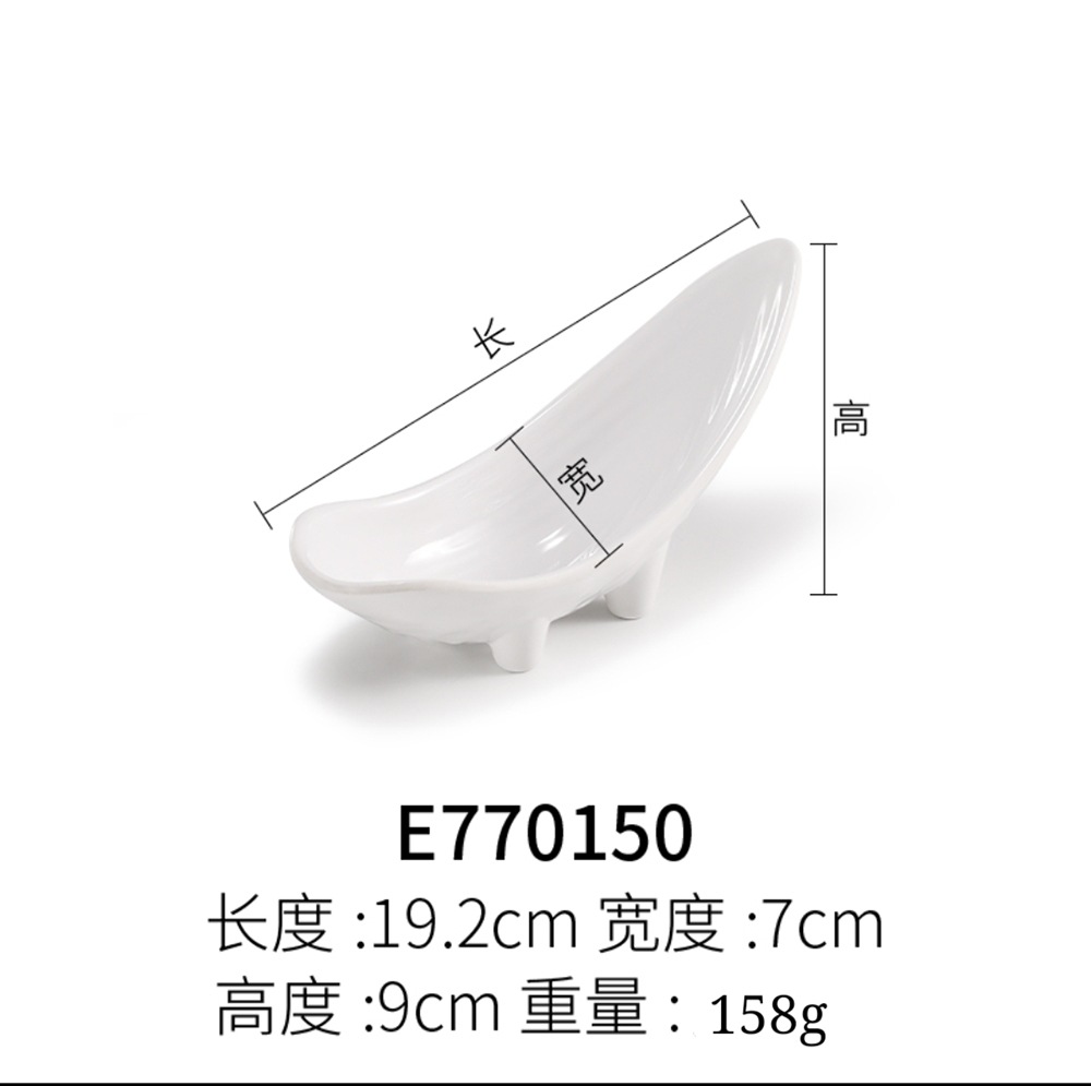 770150