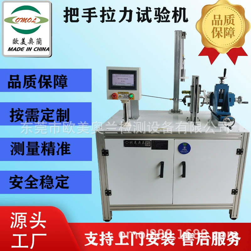 Строительство плоских дверей и окон