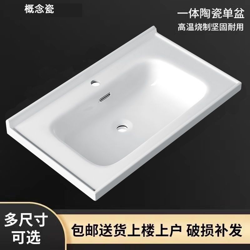 Ceramic Basin Semi-Embedded Wash Basin Integrated Washstand Wash Basin Bathroom Bathroom Cabinet Basin Household Wash Basin