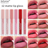 Matte lip balm, lip gloss, lipstick, makeup primer, does not fade, wholesale