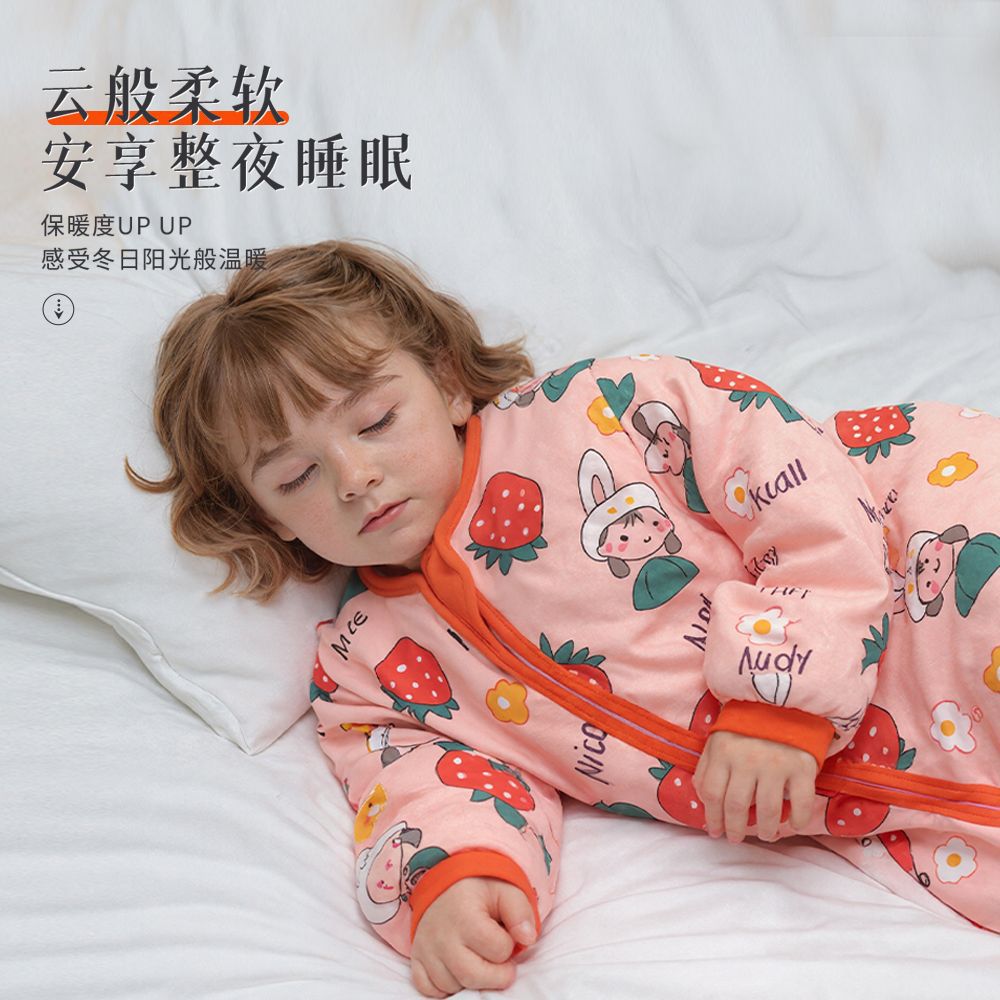 Superman Doudou saco de dormir para niños Otoño e Invierno anti-patada bebé engrosado pijamas medianos y grandes