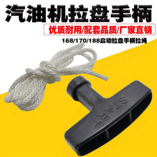 ���Ͱl늙Cˮ�����P���K����168F170F 188F190F192F���K �K���ֱ�