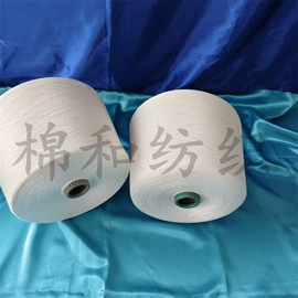 其他纱线;棉纺纱;混纺、合股纱