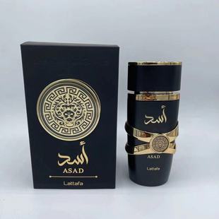 Middle East Arabian Perfume Men perfume �Ж|��ʿ��ˮ������