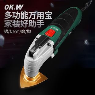 Quick-loading universal multi-functional woodworking tools complete set of slotting electric shovel cutting trimming machine other