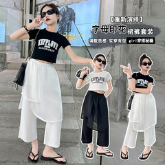 女童爵士舞露臍裝2024新款洋氣短袖上衣潮酷街舞運動褲走秀套裝