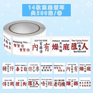 500���Z�����N����ЦС�̈́���Ȥζ�֙C�N���b�ˮdiy���~