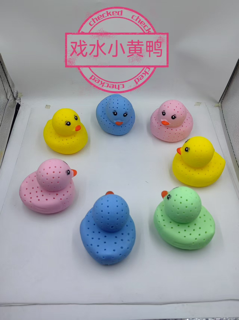 흡수성 오리 노란색