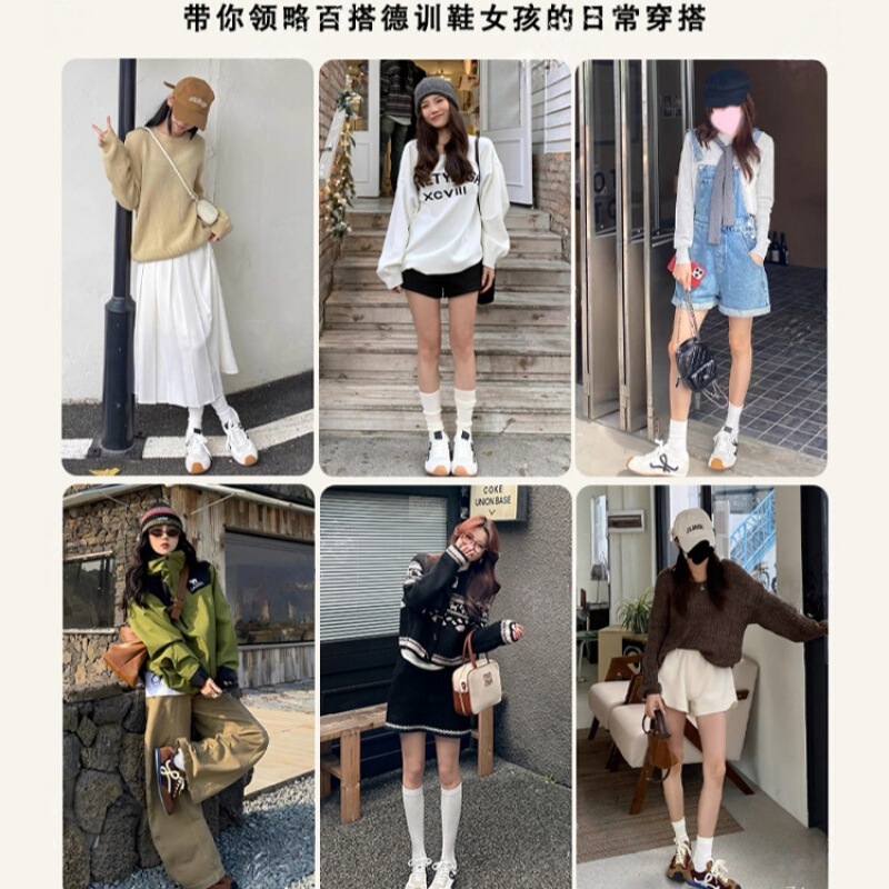 7cm内增高~真皮复古德训鞋女2025新款鸳鸯鞋带休闲板鞋运动阿甘鞋|undefined