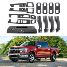 适用于22款 福特F150 Ford F150拉手门碗扶手车门把手内外饰装饰