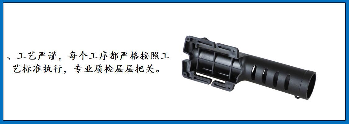 ZB1206 便携鱼竿筒 细节图-2.jpg