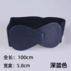 Dark blue, long