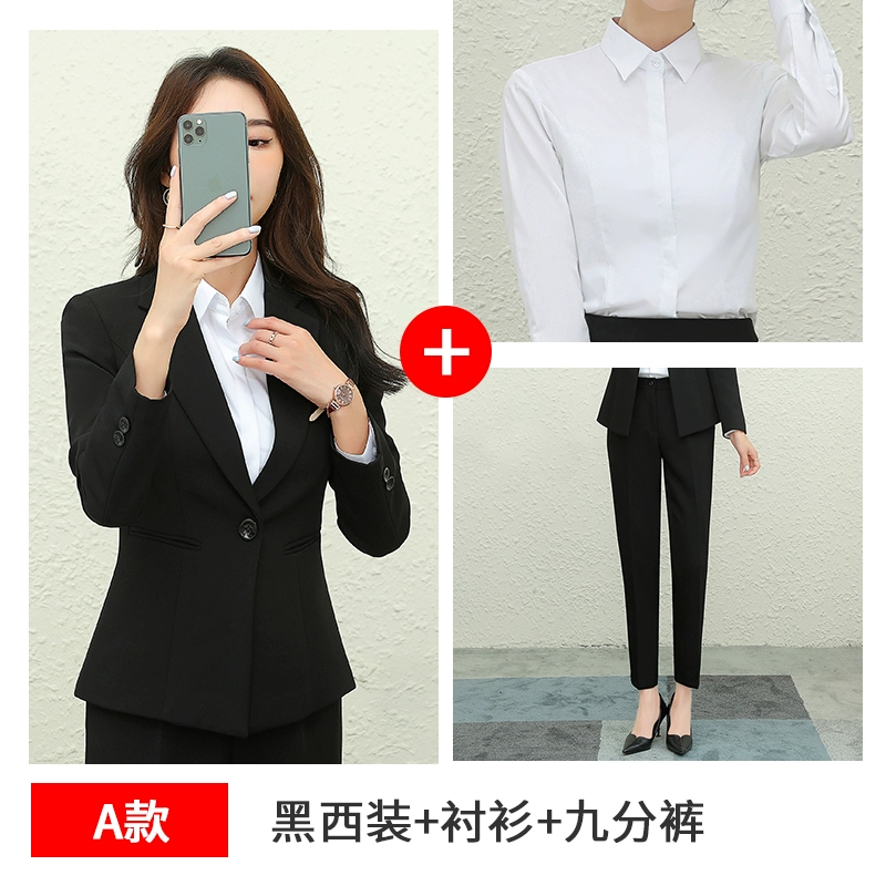 Set, long-sleeve, classic suit jacket for work, slim fit