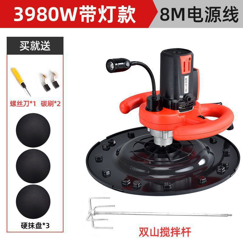 Receptor de nivelación eléctrica nivelación de hormigón de alta potencia nivelación de pared pequeña nivelación de pared nivelación de pared nivelación