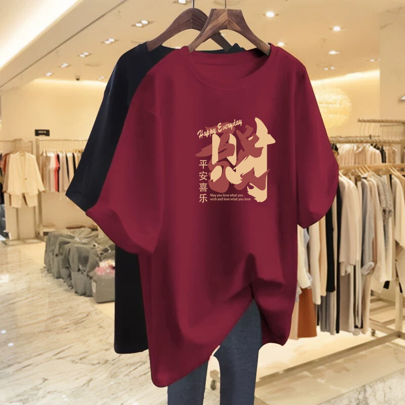 Clearance Sale 2025 Versatile Export Mom's Wear Simple T-Shirt Casual Summer Korean Style Trendy Belly Covering Round Neck Trendy Brand