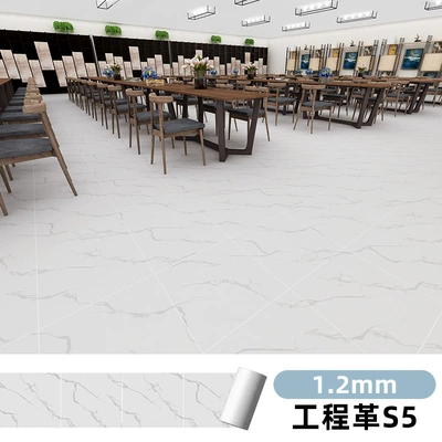 Cement Floor, Thickeneded Wear-Resistant and — Ayaqaltılar (Kovriklər) - engineering-leather-white-bottom-s512mm-five-square-meters