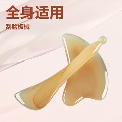 Douyin フェイシャルスクレーピングボード、経絡ブラシ、フェイシャル多機能模造牛角腱引き棒ボード、特別なマッサージ、美容とリフティング